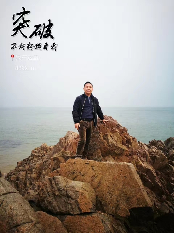 h_j的第一张照片--深圳交友中心
