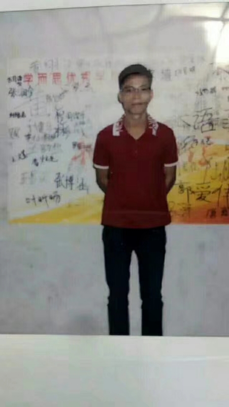 摆渡者的第二张照片--深圳交友中心